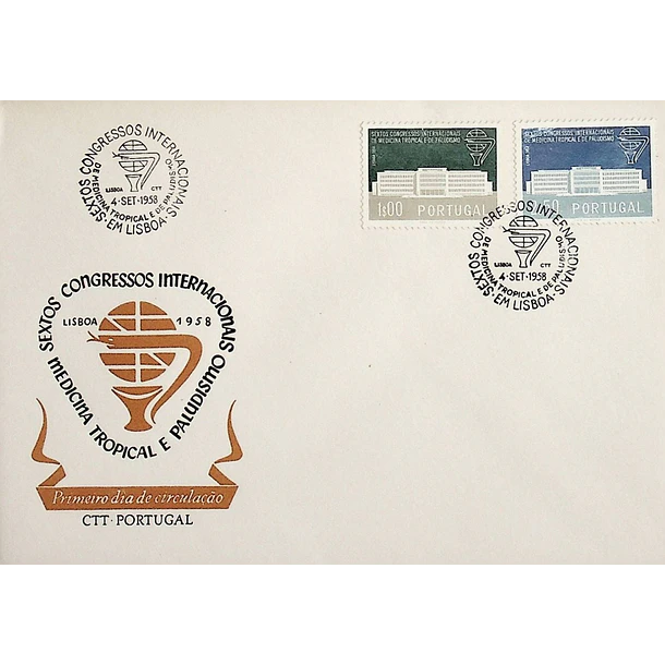 1958 FDC  6º Congresso Internacional de Medicina Tropical e de Paludismo