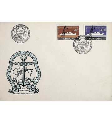 1958 Portugal FDC  2º Congresso Nacional da Marinha Mercante