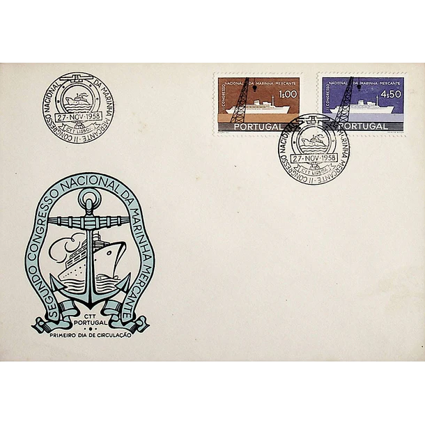 1958 FDC  2º Congresso Nacional da Marinha Mercante