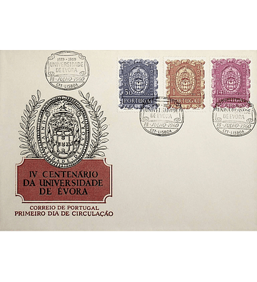 1960 Portugal FDC  4º Centenário da Fundação da Universidade de Évora