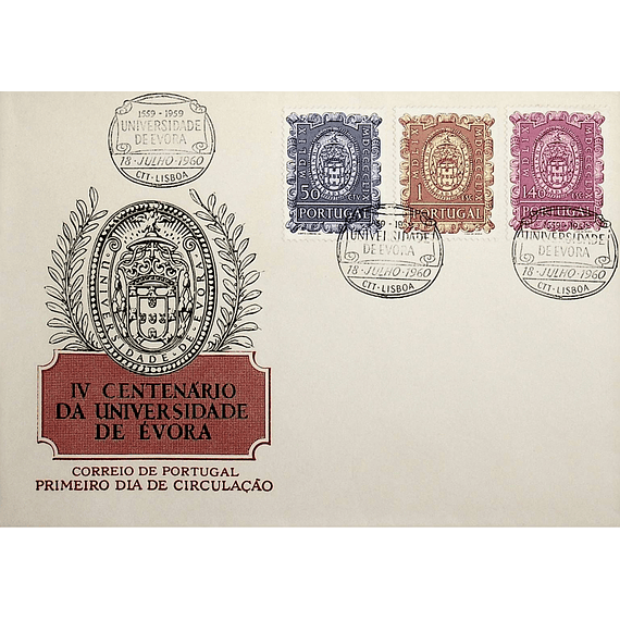 1960 Portugal FDC  4º Centenário da Fundação da Universidade de Évora