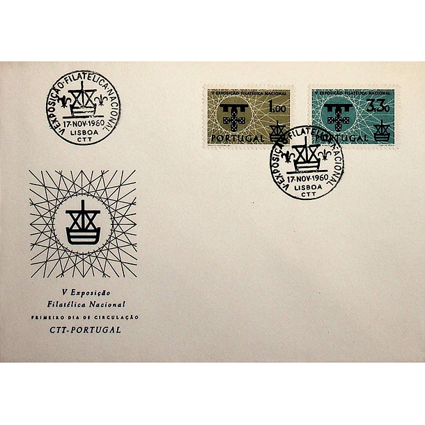 1960 FDC  5ª Exposição Filatélica Nacional