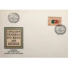 1960 FDC  Cinquentenário da República 1