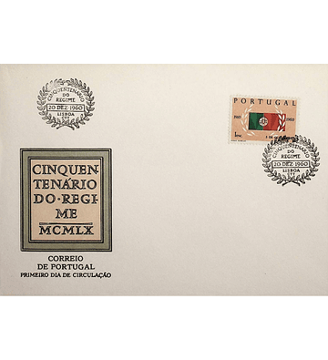 1960 Portugal FDC  Cinquentenário da República