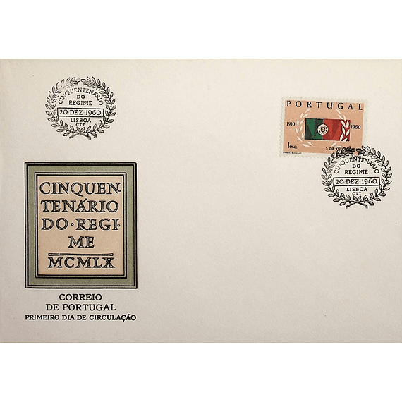 1960 Portugal FDC  Cinquentenário da República