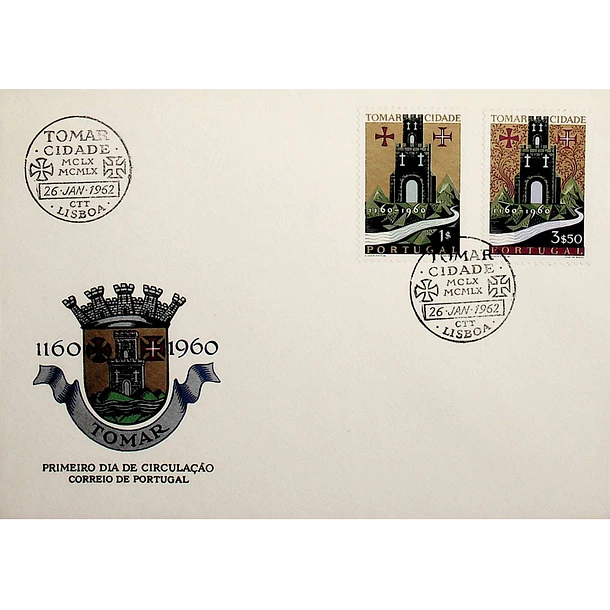 1962 FDC  8º Centenário da Cidade de Tomar