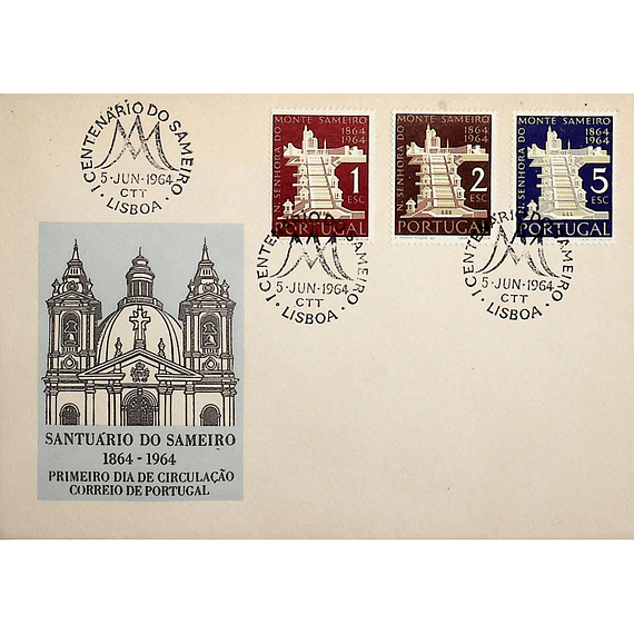 1964 Portugal FDC  Centenário do Sameiro