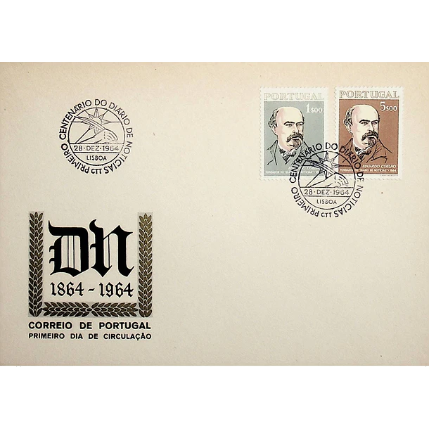 1964 FDC  Centenário do Diário de Notícias