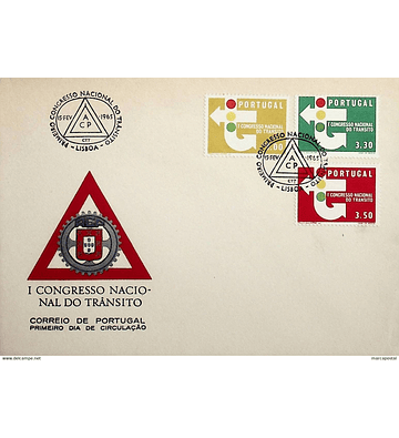 1965 Portugal FDC  1º Congresso Nacional do Trânsito