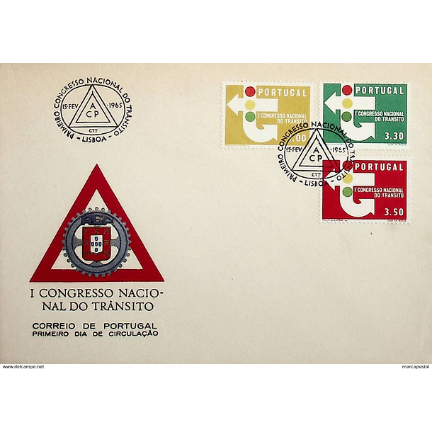 1965 FDC  1º Congresso Nacional do Trânsito