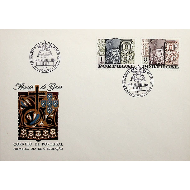 1968 FDC  360º Aniversário da Morte de Bento de Goes