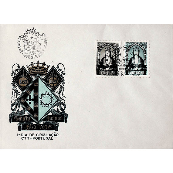 1953 Portugal FDC 5º Centenário do Nascimento da Princesa Joana