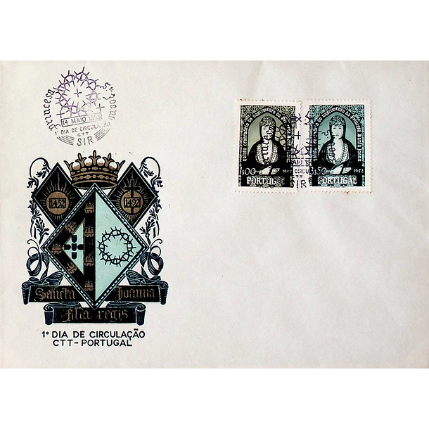 1953 FDC 5º Centenário do Nascimento da Princesa Joana