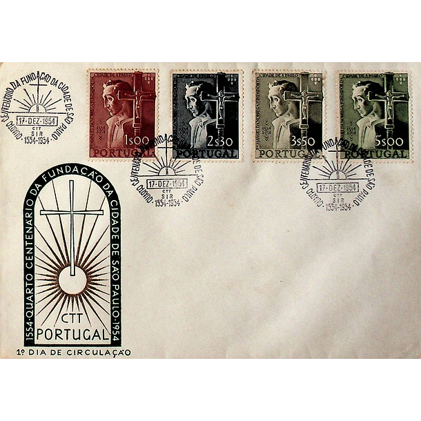 1954 FDC  4º Centenário da Fundação da Cidade de São Paulo