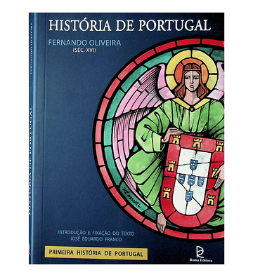 História de Portugal (Século XVI)