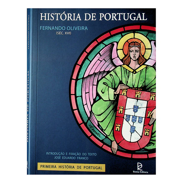 História de Portugal (Século XVI) 1