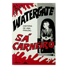 Watergate Sá Carneiro 1