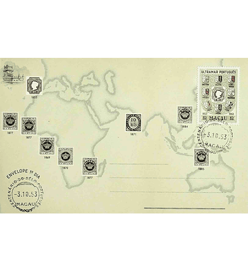 1953 Macau FDC Centenário do Selo Postal Português