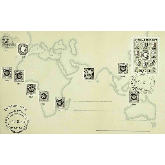 1953 Macau FDC Centenário do Selo Postal Português