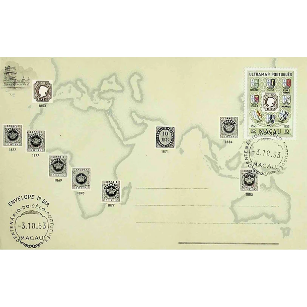 1953 FDC Centenário do Selo Postal Português