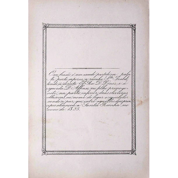Brasão do Concelho dos Olivais