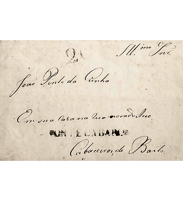 1821 Portugal Carta Pré-Filatélica PTB 1 «PONTE DA BARCA» Sépia