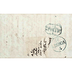 1846 Portugal Carta Pré-Filatélica PTL 3 «PONTE DE LIMA» Vermelho
