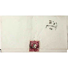 1868 Portugal Carta Filatélica D. Luís Fita Curva c/ Carimbo Circular de Data Completa 3.26.04 «LISBOA» 2