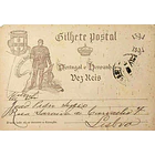 1894 Bilhete Postal Inteiro V Centenário do Nascimento do Infante D. Henrique circulado em Lisboa 1