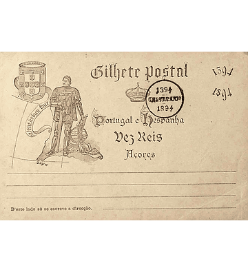 1894 Portugal Açores Bilhete Postal Inteiro V Centenário do Nascimento do Infante D. Henrique com Carimbo Comemorativo