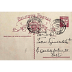 1933 Inteiro Postal tipo «Lusíadas» 25 r. rosa enviado da Murtosa para o Porto