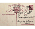 1933 Inteiro Postal tipo «Lusíadas» 25 r. rosa enviado da Murtosa para o Porto