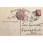 1933 Bilhete Postal Inteiro «Lusíadas» 25 r. rosa enviado da Murtosa para o Porto 1