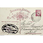 1934 Bilhete Postal Inteiro «Lusíadas» 25 r. rosa enviado de Portalegre para o Porto 1