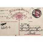 1933 Bilhete Postal Inteiro «Lusíadas» 25 r. rosa enviado de Setúbal para o Porto 1