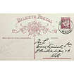 1935 Inteiro Postal tipo «Lusíadas» 25 r. rosa enviado de Monchique para o Porto