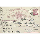 1933 Bilhete Postal Inteiro «Lusíadas» 25 r. rosa enviado de Ponte de Sor para o Porto 1