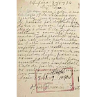 1934 Bilhete Postal Inteiro «Lusíadas» 25 r. rosa enviado de Albufeira para Lisboa 2
