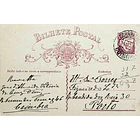 1934 Bilhete Postal Inteiro «Lusíadas» 25 r. rosa enviado de Coimbra para o Porto 1