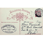 1935 Bilhete Postal Inteiro «Lusíadas» 25 r. rosa enviado de Odemira para o Porto 1