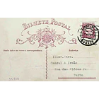 1935 Bilhete Postal Inteiro «Lusíadas» 25 r. rosa enviado da Guarda para o Porto 1