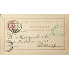 1893 Bilhete Postal Inteiro D. Luís Resposta Paga 20 + 20 r. Rosa Claro enviado do Porto para Paris 1
