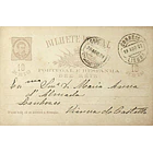 1891 Bilhete Postal Inteiro D. Luís 10 Castanho escuro enviado de Lisboa para Viana do Castelo 1