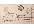 1896 Portugal Bilhete Postal Inteiro D. Carlos Cinzento-violeta 20 r. enviado do Porto para Bordéus, França