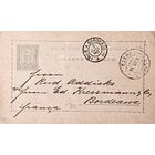 1896 Bilhete Postal Inteiro D. Carlos Cinzento-violeta 20 r. enviado do Porto para Bordéus, França 1