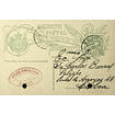 Portugal 1909 Ambulância Postal Leste II