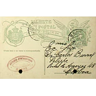 1909 Ambulância Postal Leste II 1