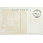 1951 Postal Máximo 3º Congresso Nacional de Pesca 2