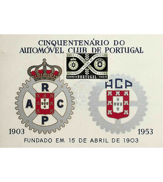 1953 Portugal Postais Máximos Cinquentenário do Automóvel Clube de Portugal