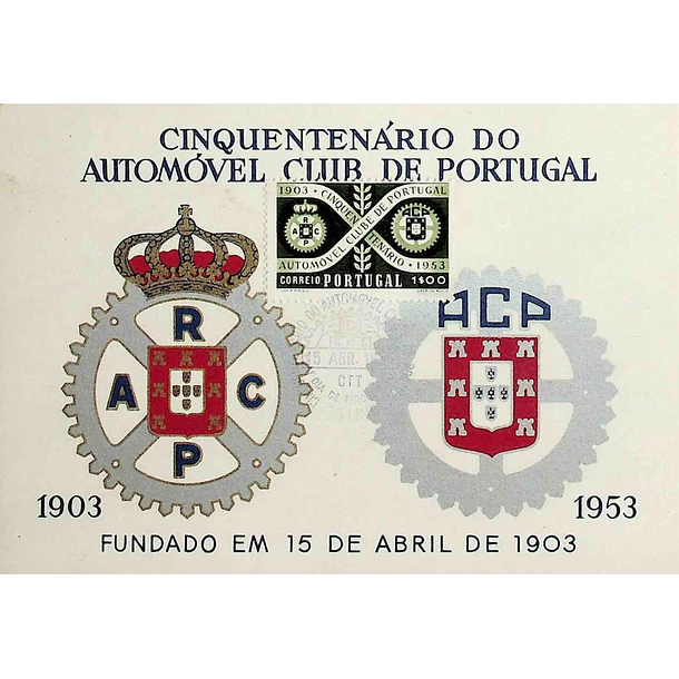 1953 Postais Máximos Cinquentenário do Automóvel Clube de Portugal